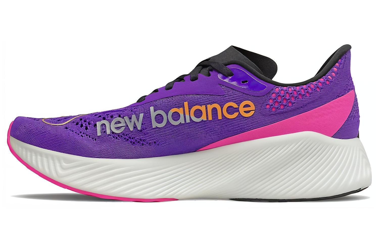 New Balance FuelCell RC Elite v2 'Deep Violet' MRCELVB2