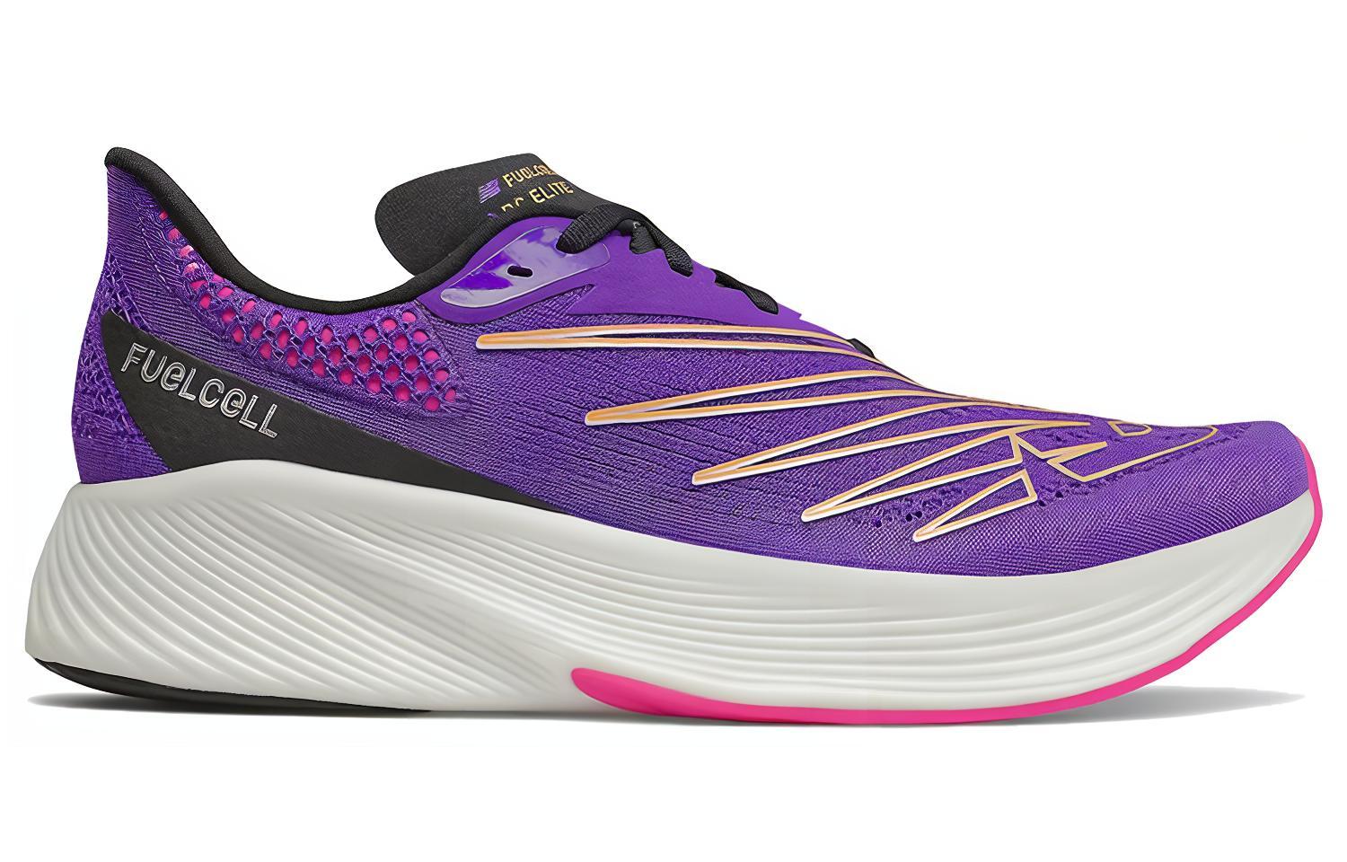 Order New Balance FuelCell RC Elite v2 '深紫色' MRCELVB2