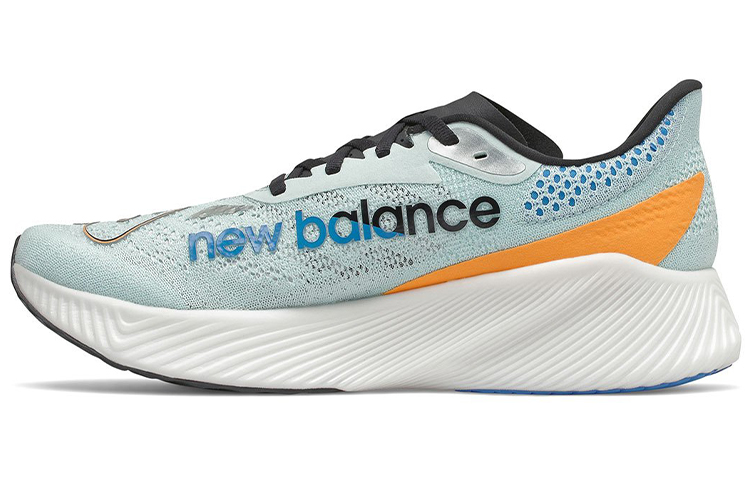 New Balance FuelCell RC Elite v2 'Pale Blue' MRCELSV2