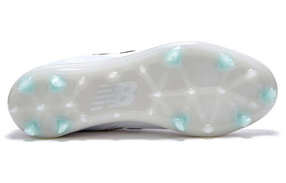 Purchase New Balance FuelCell Rebel TR ''Vielseitiges Weiß'' NBPHAB110W