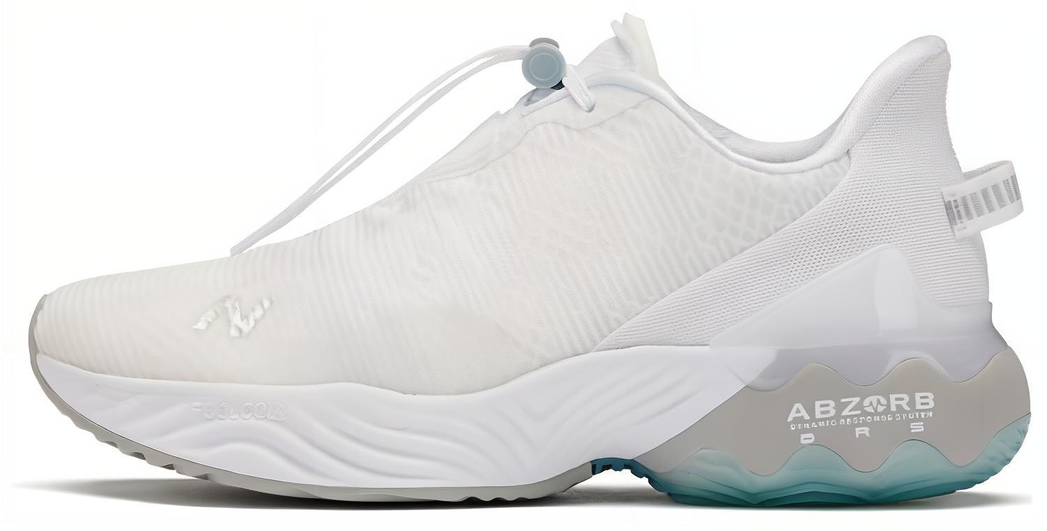 new-balance-fuel-cell-rebel-tr-white-silver