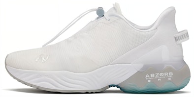 New Balance FuelCell Rebel TR 'White Silver' MRBLTLW1 New Balance FuelCell Rebel TR 'White Silver' MRBLTLW1