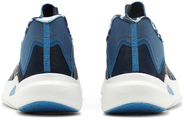 New Balance NB FuelCell Rebel v2 舒適 透氣輕便 低筒 跑步鞋 男款 藍色 Details for New Balance NB FuelCell Rebel v2 舒適 透氣輕便 低筒 跑步鞋 男款 藍色