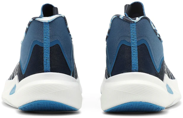New Balance FuelCell Rebel v2 ''Eclipse'' Scarpe da Corsa MFCXZ2 Details for New Balance FuelCell Rebel v2 ''Eclipse'' Scarpe da Corsa MFCXZ2