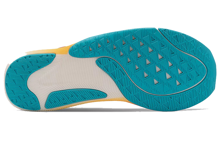 Shop 뉴발란스 퓨얼셀 레벨 v2 '런던 오렌지-블루' MFCXLN2