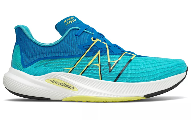 Order New Balance FuelCell Rebel v2 ''Virtueller Himmel'' MFCXLB2