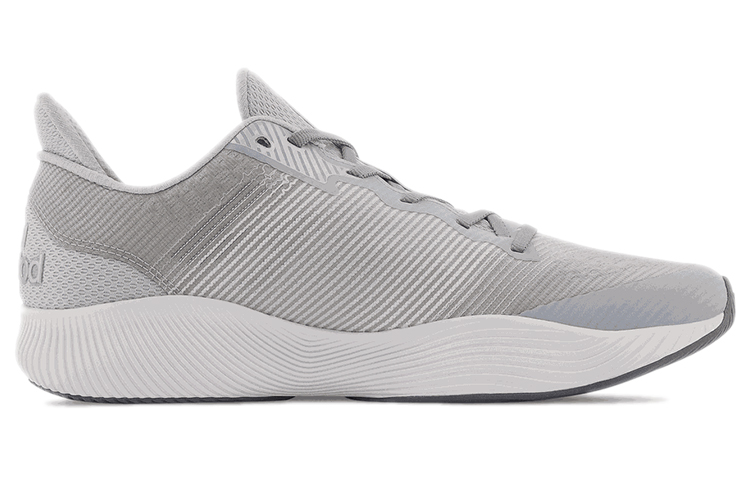 Order New Balance FuelCell Shift TR ''Blanc Acier'' MXSHFTLG