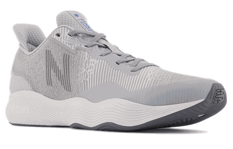 Lookbook New Balance FuelCell Shift TR ''Blanc Acier'' MXSHFTLG