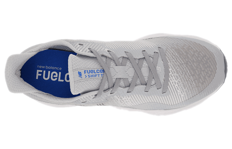 Shop New Balance FuelCell Shift TR ''Blanc Acier'' MXSHFTLG
