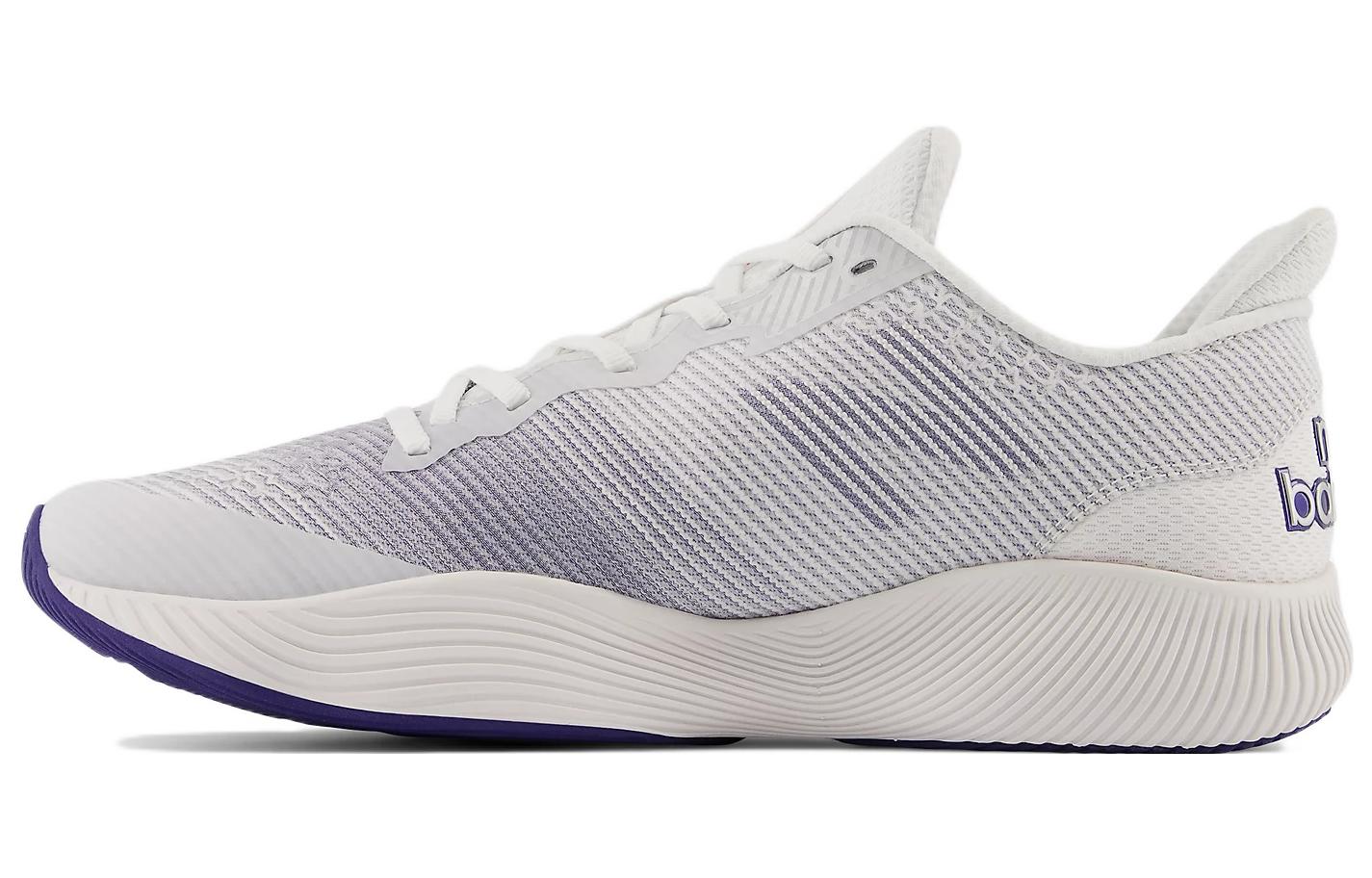 New Balance FuelCell Shift TR 'White Blue' MXSHFTCW