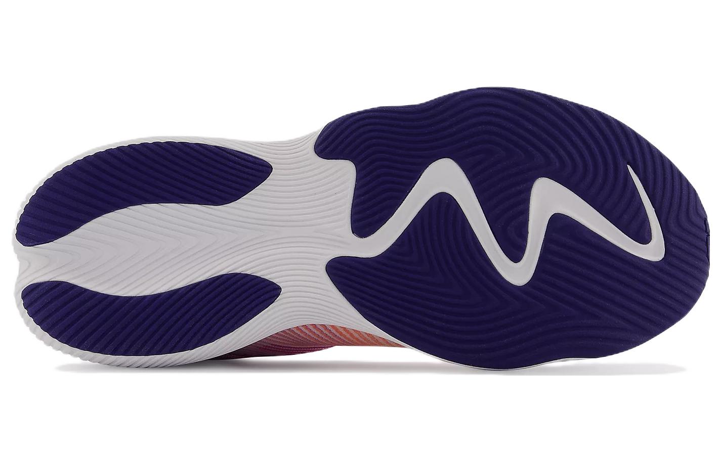 Shop New Balance FuelCell Shift TR ''Wit Vibrant Oranje'' MXSHFTLW