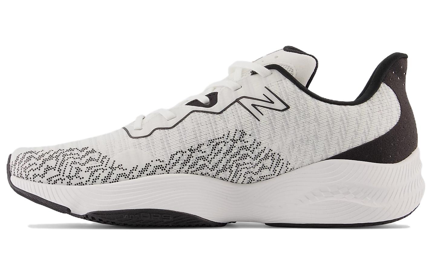 Buy New Balance FuelCell Shift TR v2 ''Blanc Noir'' MXSHFTW2