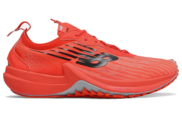 Order New Balance FuelCell Speedrift 'Naranja Negro Gris' MSPDRRS