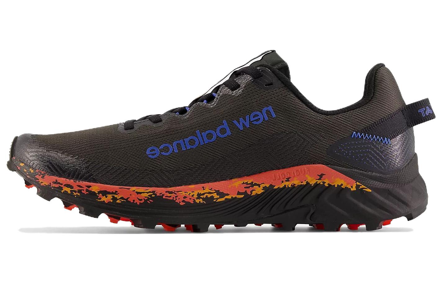 New Balance FuelCell Summit Unknown v4 'Grey Orange' MTUNKNG4