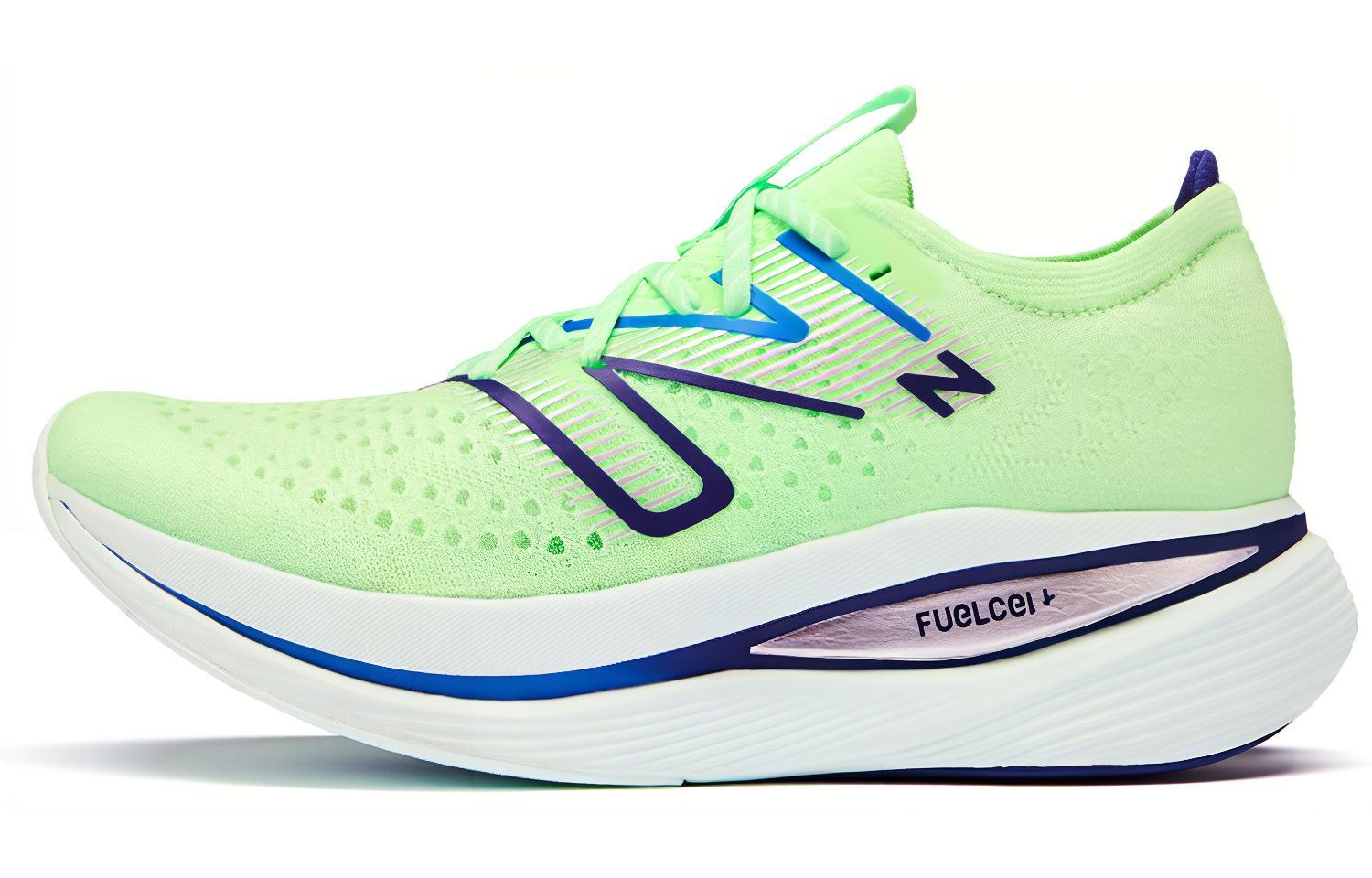 New Balance FuelCell SuperComp 'Vibrant Spring Glow' MRCXLG2