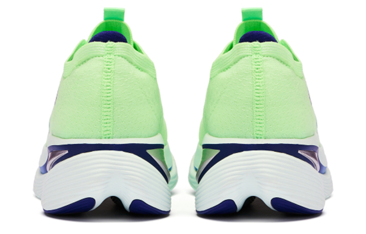 Purchase New Balance FuelCell SuperComp '活力春光' MRCXLG2