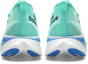 Purchase 新百伦FuelCell SuperComp Elite V3 '亮薄荷绿' MRCELLT3