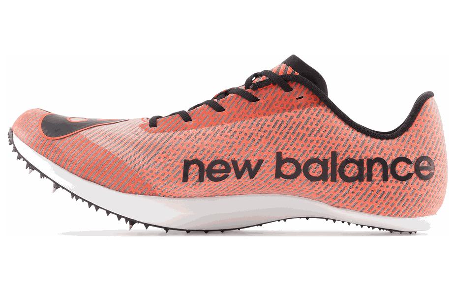 New Balance FuelCell SuperComp SD-X 'Dragonfly' USDELRE2