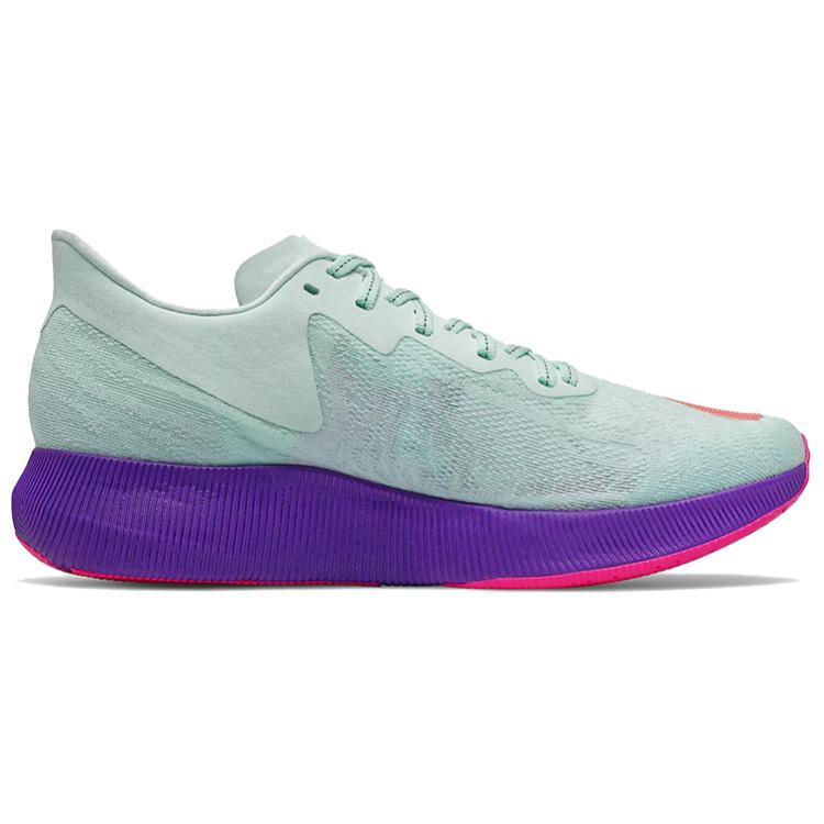 Order New Balance FuelCell TC 'Pale Blue Chill Helium' Sepatu Lari Wanita MRCXCP