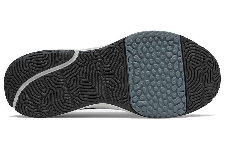 Shop New Balance FuelCell Trainer 'Hitam Angkasa Luar' MXM100LK