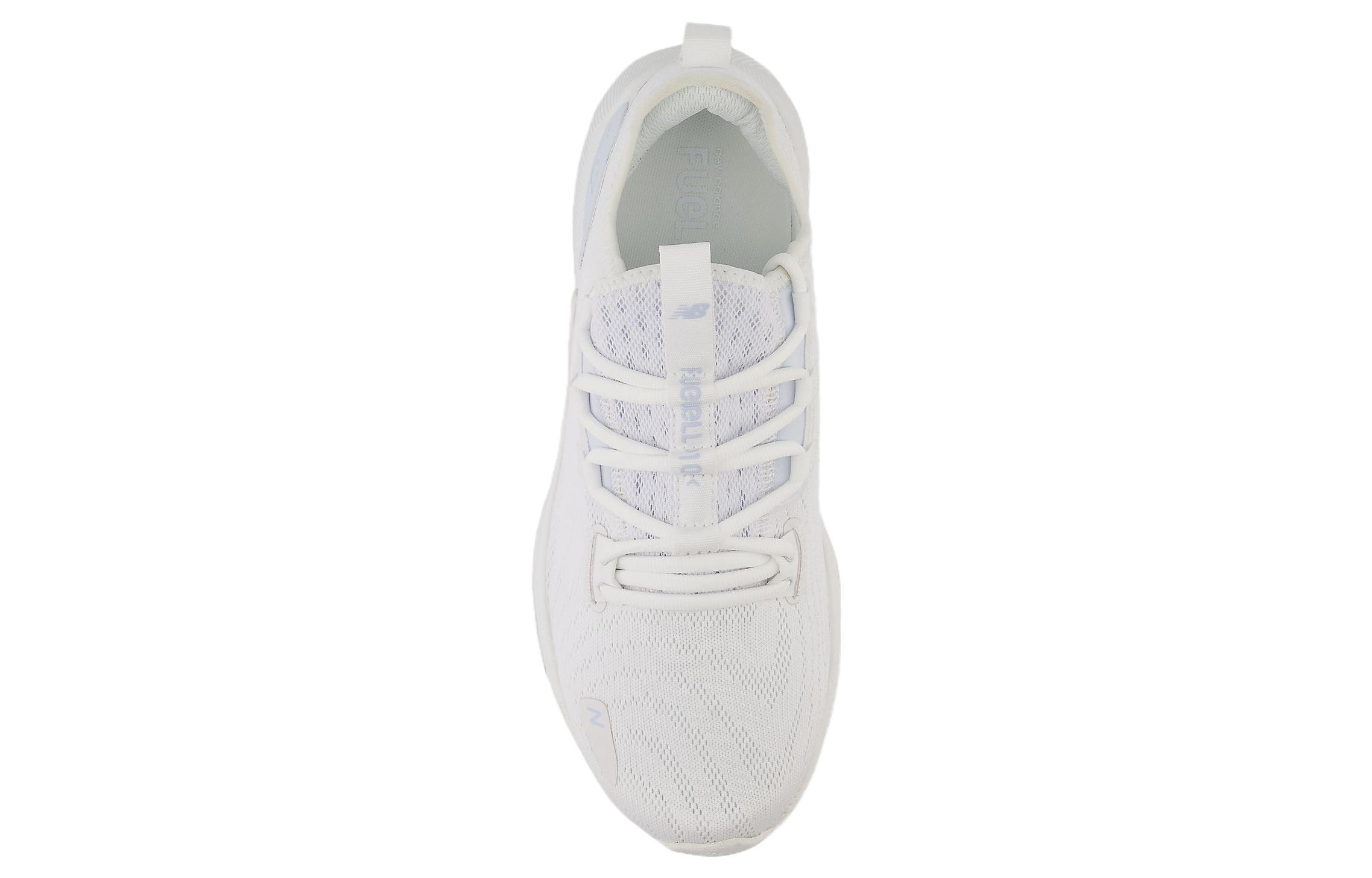 Shop New Balance FuelCell Trainer v2 ''Weiß Eisblau'' MXM100W2