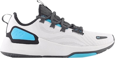 New Balance FuelCell Trainer v2 'White Virtual Blue' MXM100M2 New Balance FuelCell Trainer v2 'White Virtual Blue' MXM100M2
