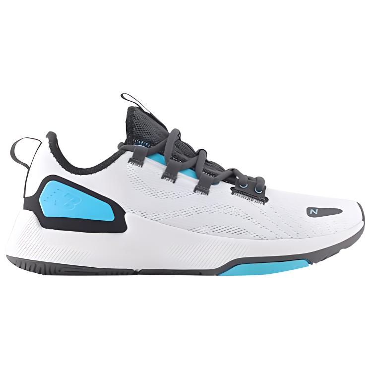 Order New Balance FuelCell Trainer v2 ''Bianco Blu Virtuale'' MXM100M2