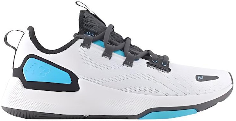 New Balance FuelCell Trainer v2 'White Virtual Blue' MXM100M2 Order New Balance FuelCell Trainer v2 'White Virtual Blue' MXM100M2