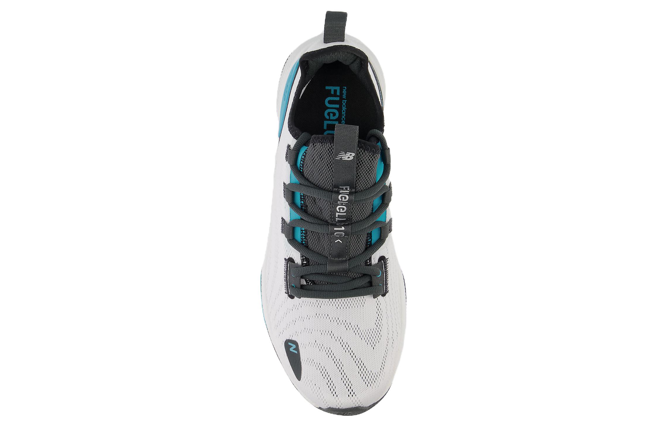 Shop New Balance FuelCell Trainer v2 ''Bianco Blu Virtuale'' MXM100M2