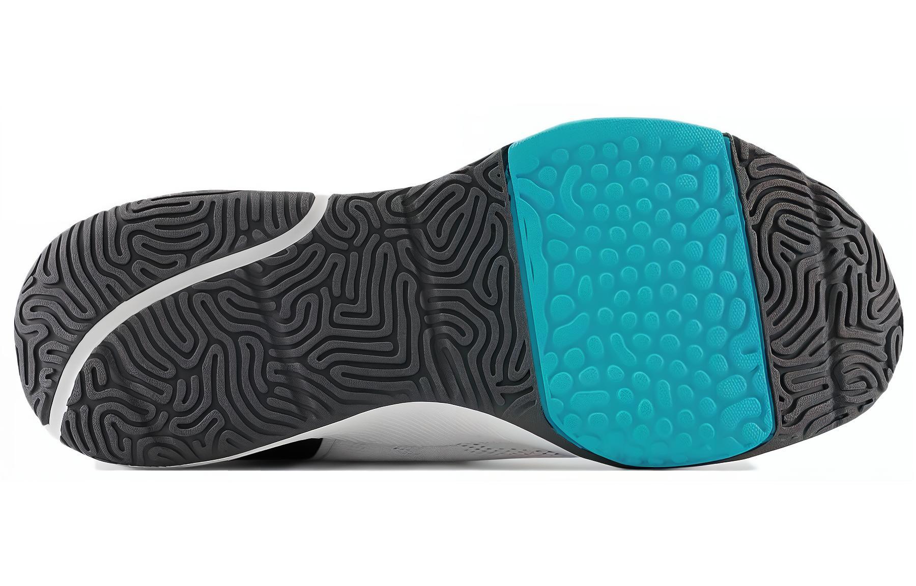 Purchase New Balance FuelCell Trainer v2 ''Bianco Blu Virtuale'' MXM100M2