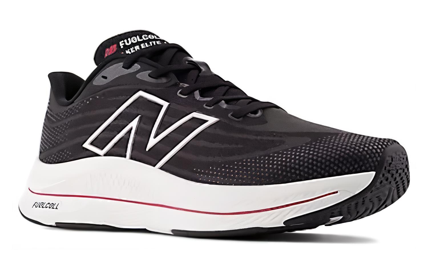 Shop 新百伦FuelCell Walker Elite“黑银” MWWKELB1