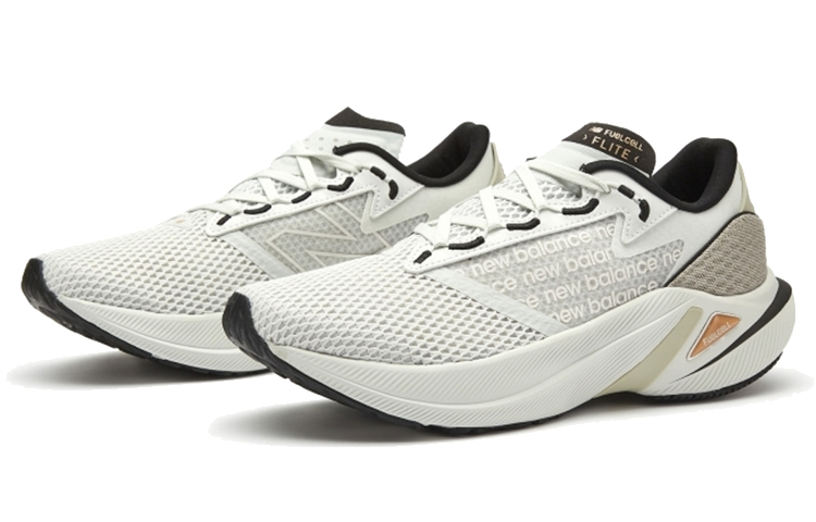 Order New Balance FuelCell Wit Wit MFCFLLA2