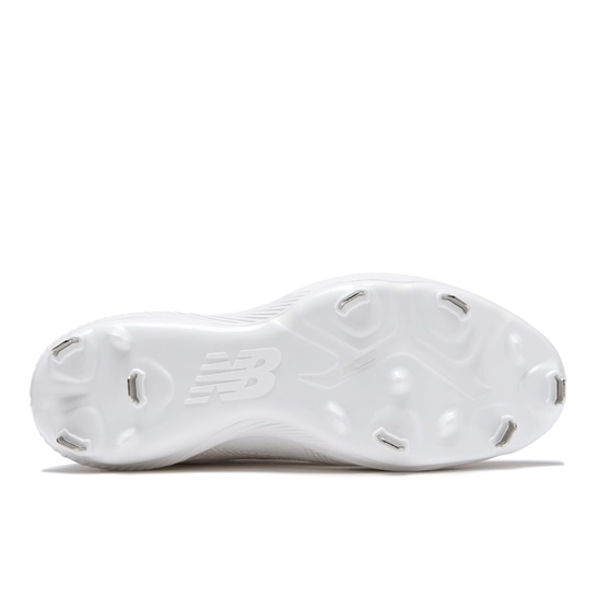 Shop New Balance FuelCell X 4040 v7 Metal ''Weiß'' AB4040W7-2E