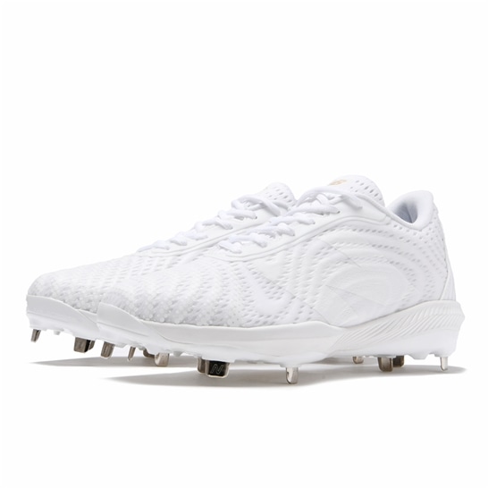 Purchase New Balance FuelCell X 4040 v7 Metal ''Weiß'' AB4040W7-2E