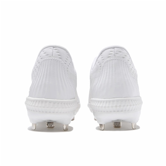 Details for New Balance FuelCell X 4040 v7 Metal ''Weiß'' AB4040W7-2E
