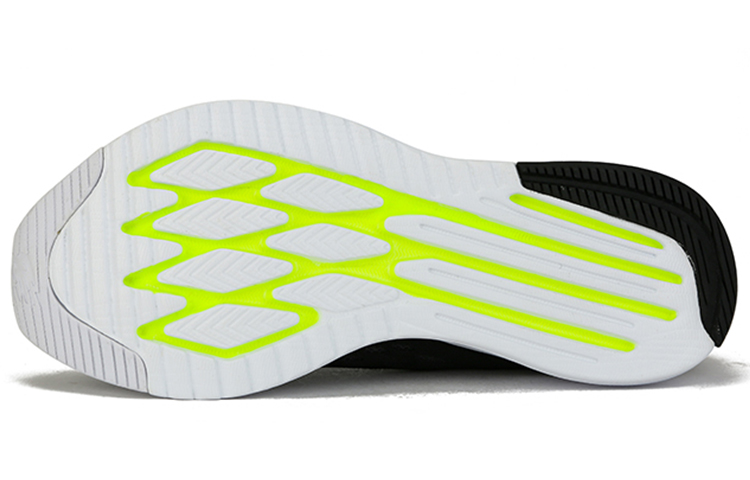 Shop New Balance FuelCore 5000 ''Zwart Wit Groen'' MFL5KBW