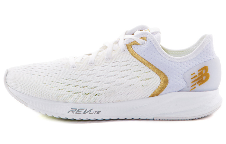 New Balance FuelCore 5000 /Golden 'White' MFL5KAW