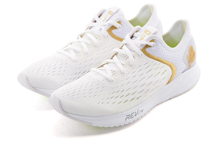 Order New Balance FuelCore 5000 /Golden ''Bianco'' MFL5KAW
