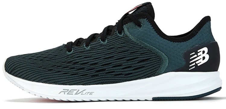 new-balance-fuel-core-5000-deep-carbon-mfl-5-kgg