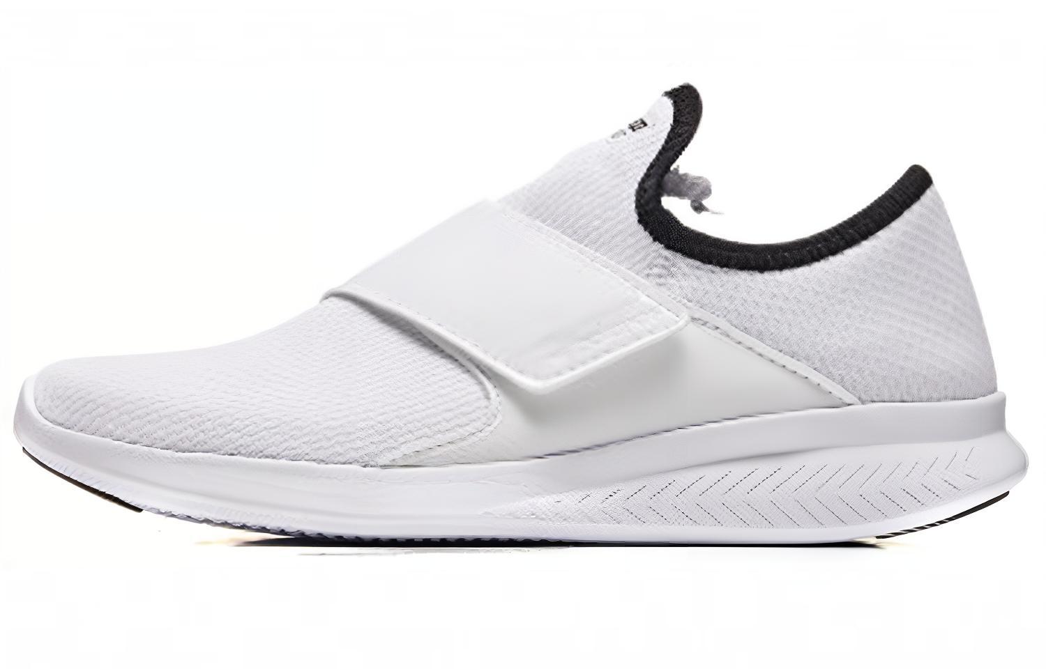 New Balance FuelCore Coast 'White' MCOASHW3