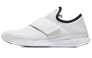 New Balance FuelCore Coast 'White' MCOASHW3 New Balance FuelCore Coast 'White' MCOASHW3