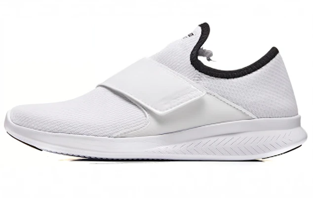 New Balance FuelCore Coast ''Bianco'' MCOASHW3 Buy New Balance FuelCore Coast ''Bianco'' MCOASHW3