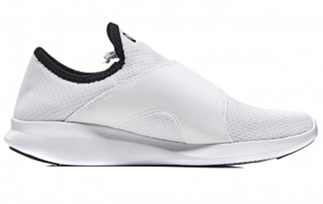 New Balance FuelCore Coast ''Bianco'' MCOASHW3 Order New Balance FuelCore Coast ''Bianco'' MCOASHW3