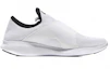Order New Balance FuelCore Coast ''Bianco'' MCOASHW3