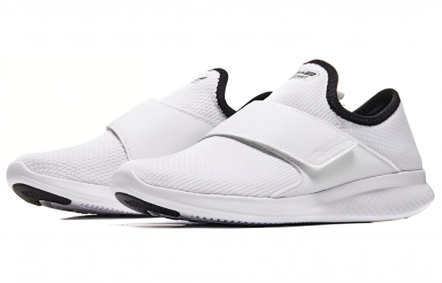 Lookbook New Balance FuelCore Coast ''Bianco'' MCOASHW3