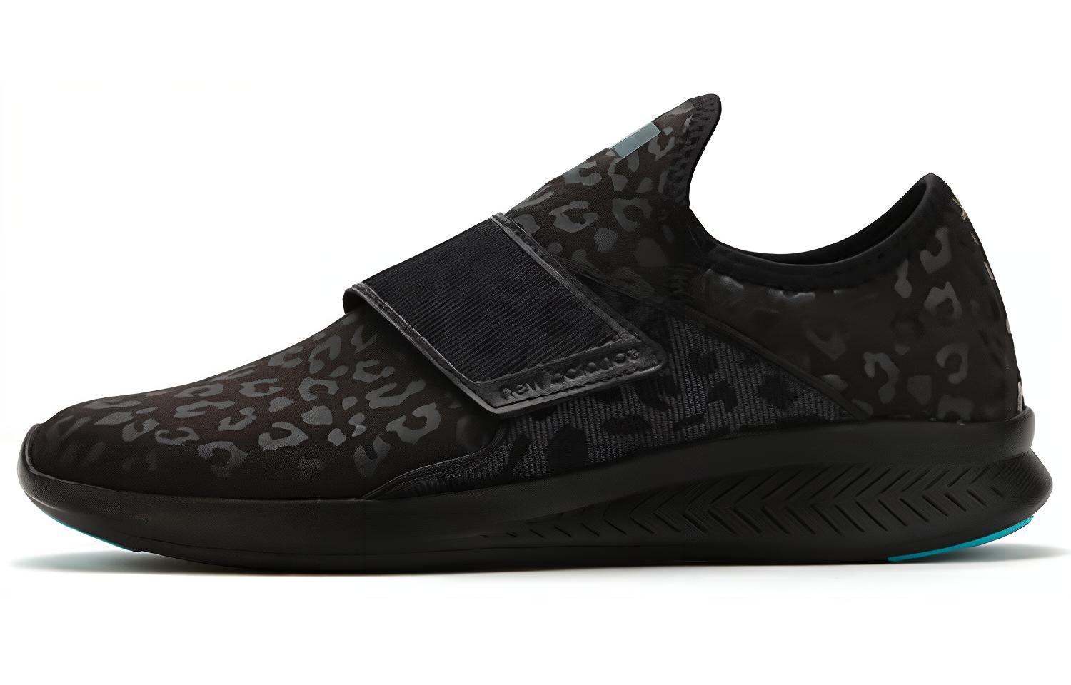New Balance FuelCore Coast Low-top 'Black' MCOASHK3