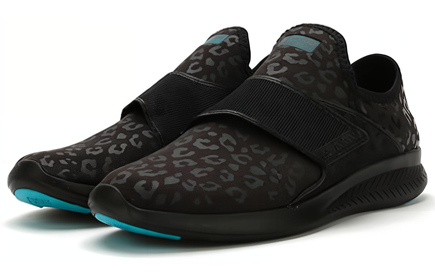 Order New Balance FuelCore Coast Baskets Basses ''Noir'' MCOASHK3