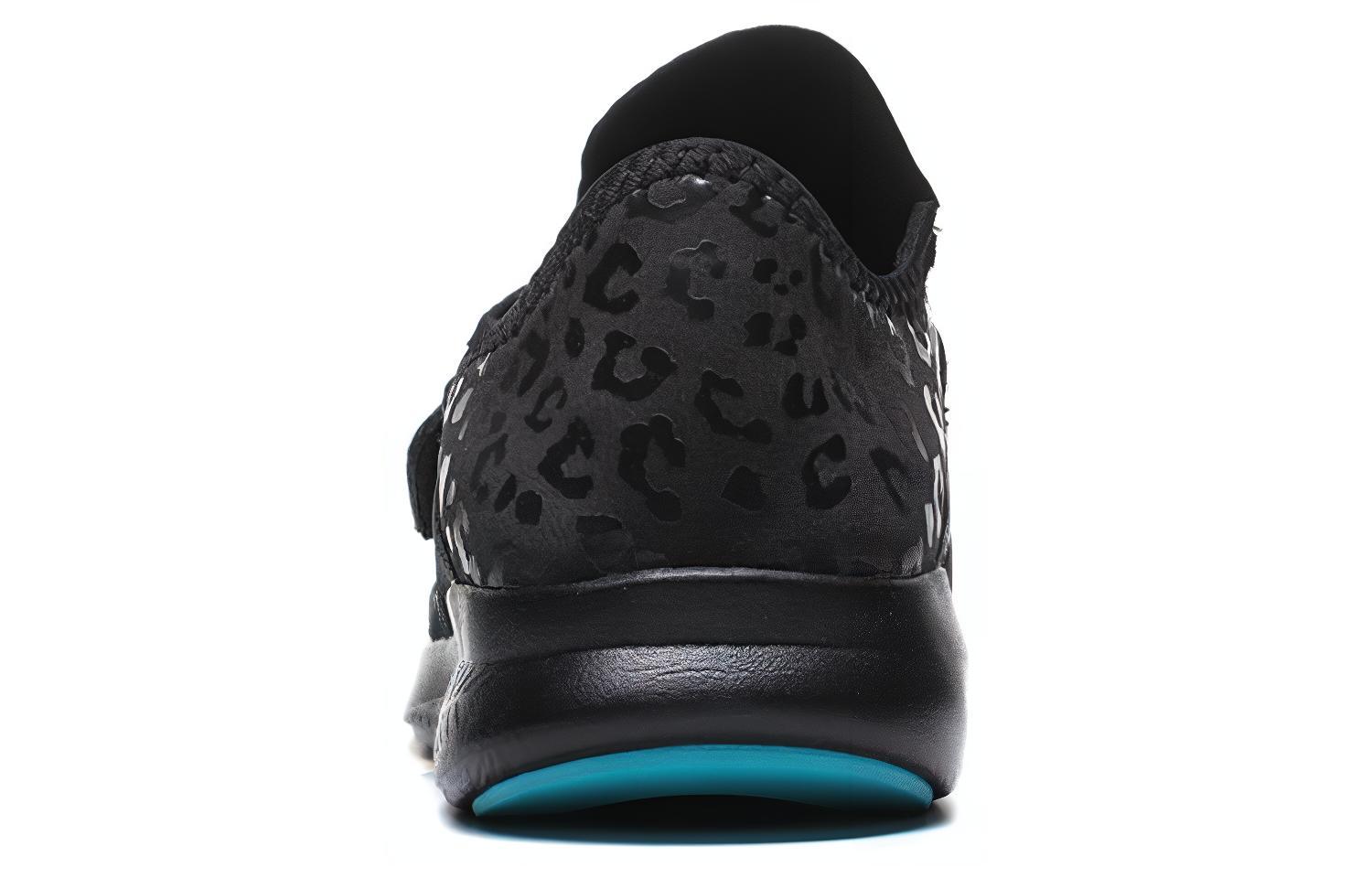Shop New Balance FuelCore Coast Baskets Basses ''Noir'' MCOASHK3