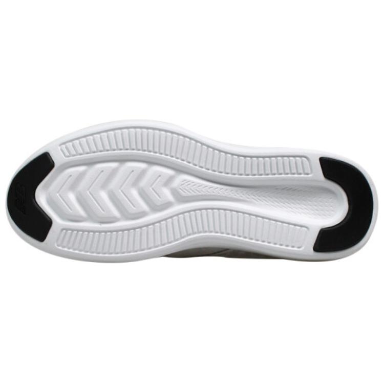 Purchase New Balance FuelCore Coast v3 'Putih' MCOASHE3