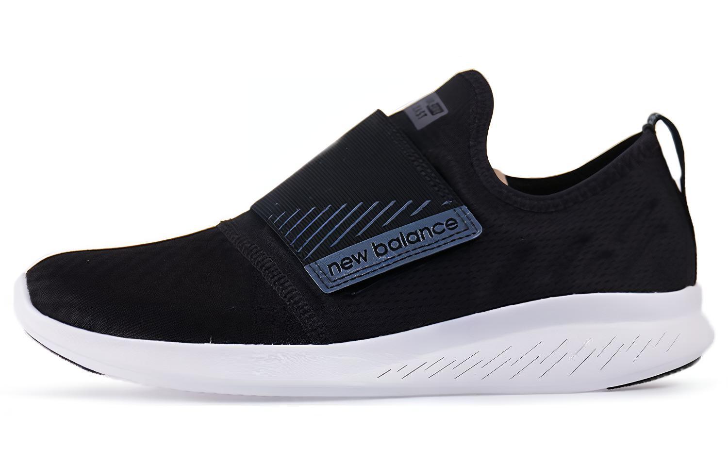 New Balance Fuelcore Coast v4 'Black Blue' MCSTALB4